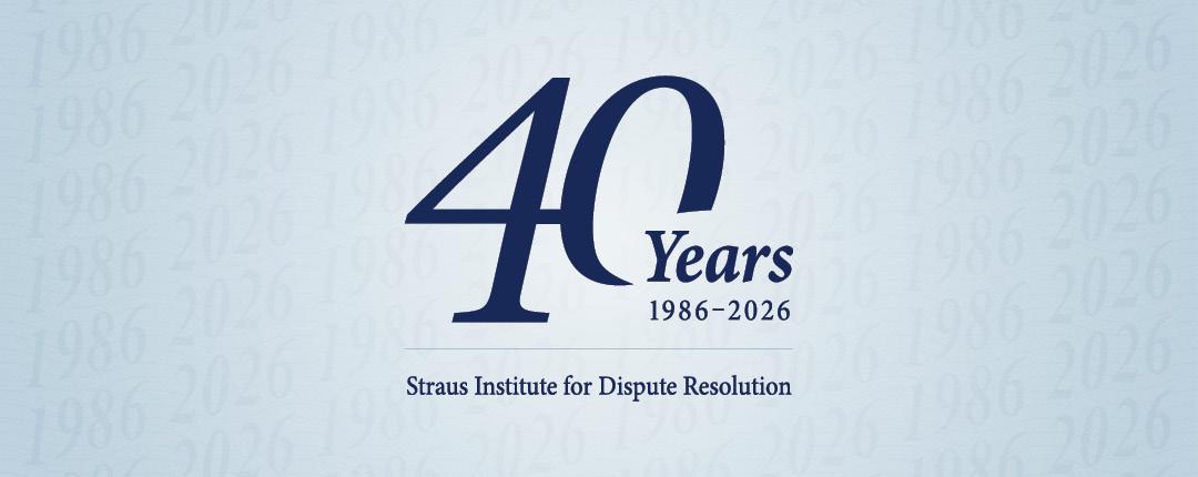 Straus Institute for Dispute Resolution 40th Anniversary logo